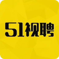 51视聘手游版