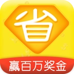 省钱超人安卓官方版