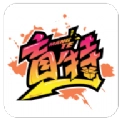 盲特安卓直装版