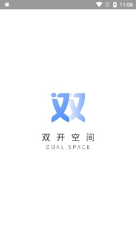 柯柯框架图3