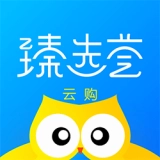 臻选荟云购手机最新版