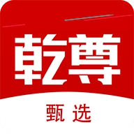 乾尊商城免费版