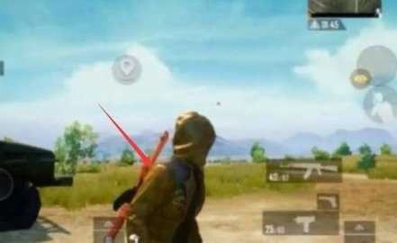 和平精英美化包真正的官方最新版