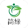 简绿正版