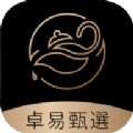 卓易甄选安卓官方版