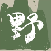 山野游安卓免费版