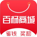 百杨商城免费版