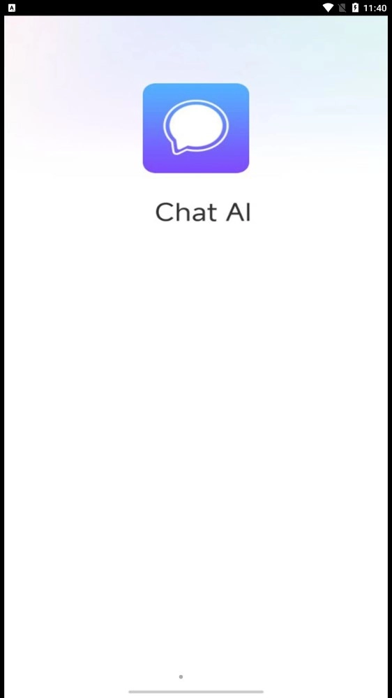ChatAI聊天机器人手机版图3