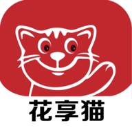 花享猫免费版