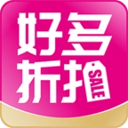 好多折扣免费原版
