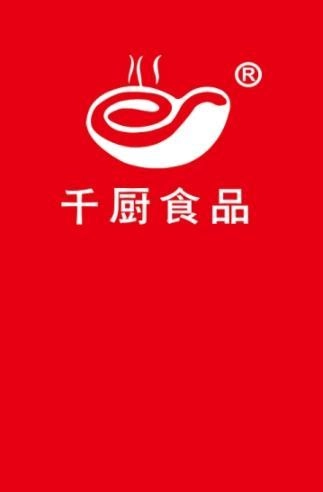 千厨食品免费原版图2