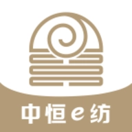 中恒纱线安卓官方版