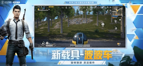 天之蓝免费版1