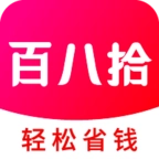百八拾安卓直装版