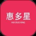 惠多星手机最新版