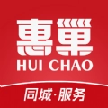惠巢生活官方最新版