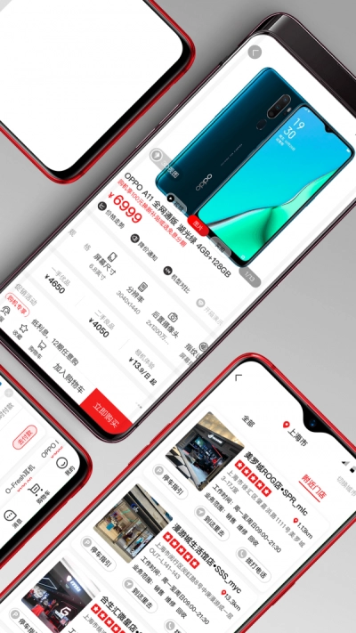 易腾直装版图3