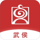 文体旅游云安卓官方版