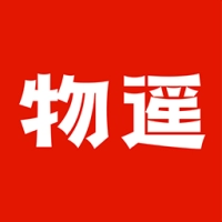 物遥正版