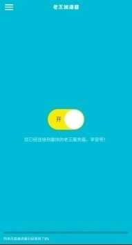 笔趣书阁手机正版图1