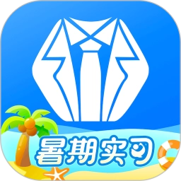 实习僧手机版 V4.49.3