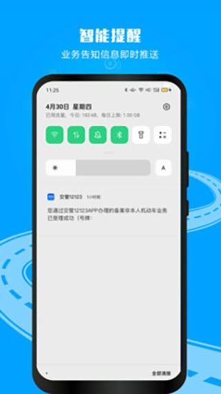 最新版(1)