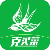 克买菜供应商原版