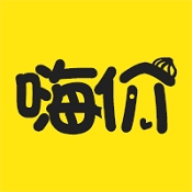嗨价手机版