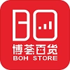 博荟百货正版