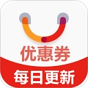 51领券官方正版