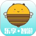 乐享智游正版