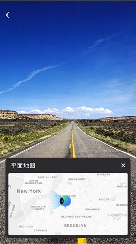 3d街景卫星地图官方正版图3