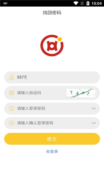 万诚黄金红包版