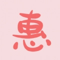 惠想Plus会员最新免费版