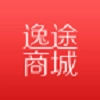 逸途商城最新免费版