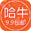 哈牛分享手机最新版