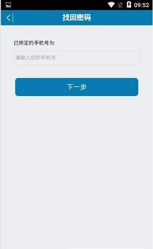 荷叶最新版图3