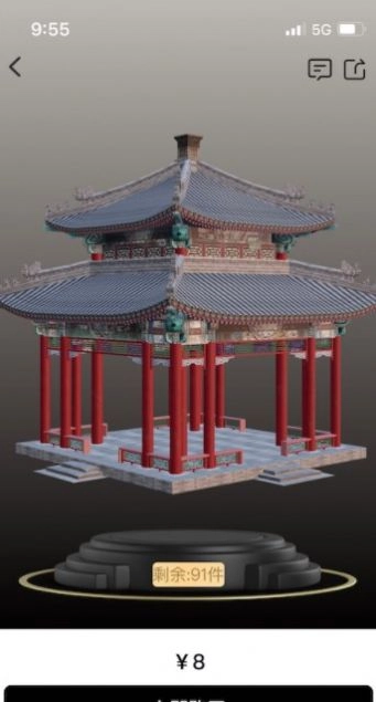 熵纪元官方最新版图1