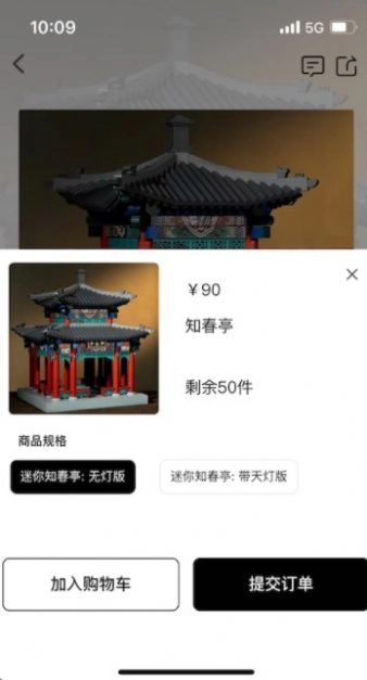 熵纪元官方最新版图3