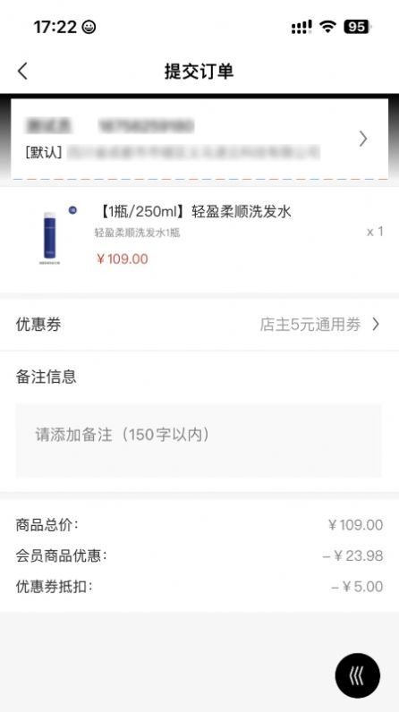 KBE最新版图3