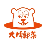 大牌部落手机版