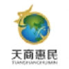 天商惠民无广告版
