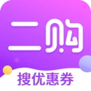 二购最新版