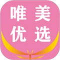 唯美优选手机最新版