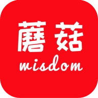 蘑菇智慧