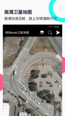 小谷地球正版