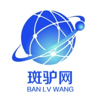 斑驴网直装版