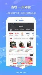 熊宝生活正版下载