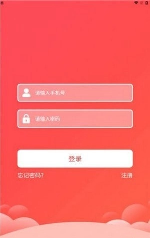 积福盒原版