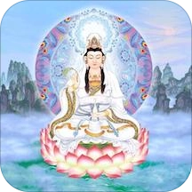 心诚则灵安卓版